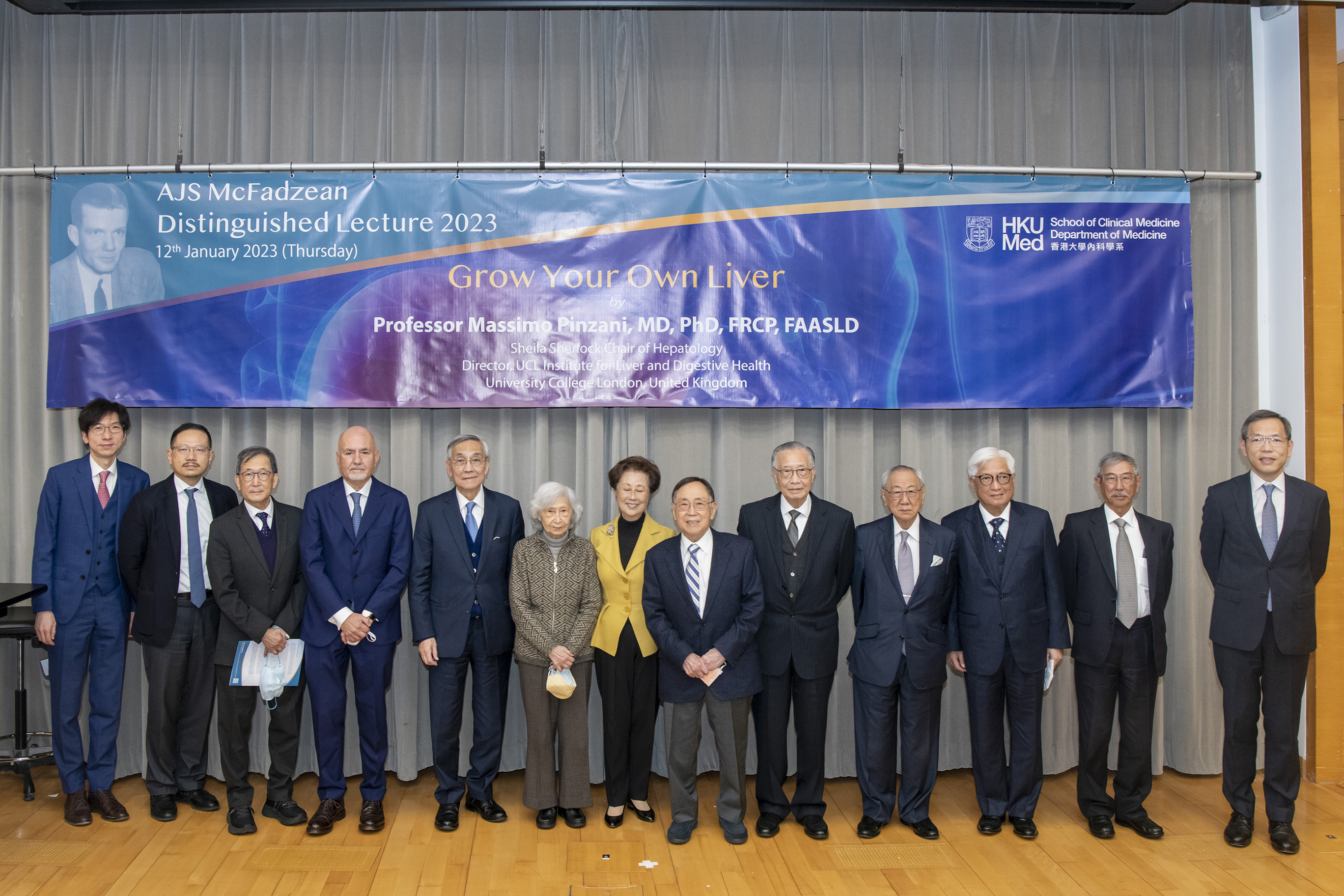 AJS McFadzean Distinguished Lecture 2023 photo