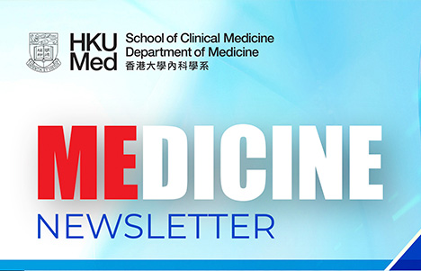 eNewsletter2026