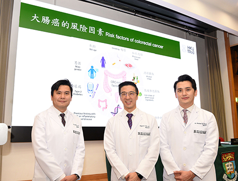 HKUMed territory-wide studies reveal the benefits of optimal diabetes control in reducing the risk of colorectal and liver cancer by 30%