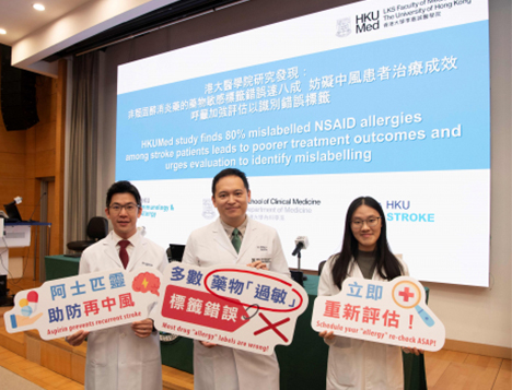 News item 22nd January