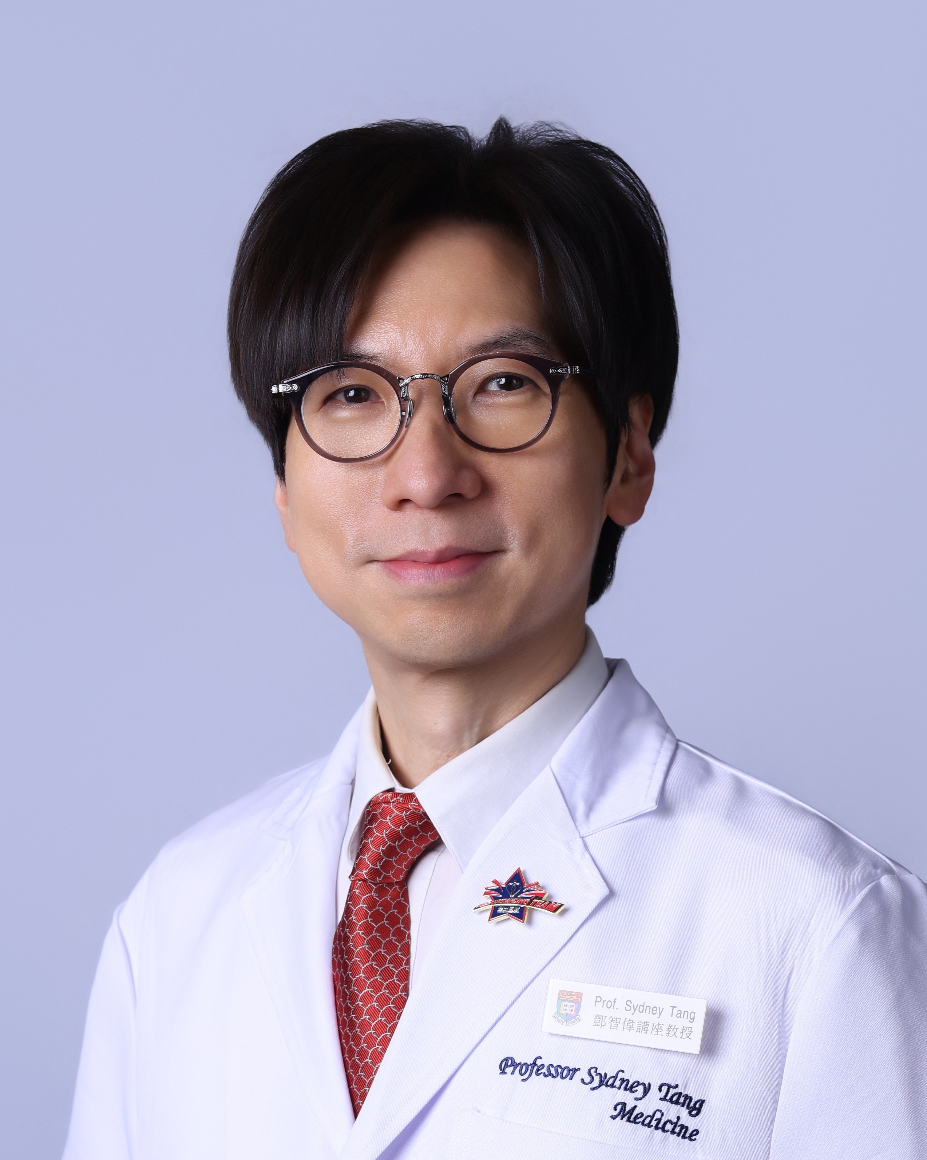 Prof. Sydney TANG