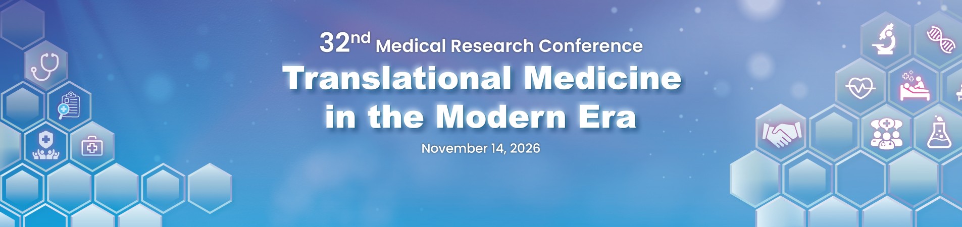 32nd MRC